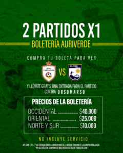 Hoy juega Real Cartagena en el "Hijo del Sol" ante el Atlético de Cali, tien la obligación de ganar