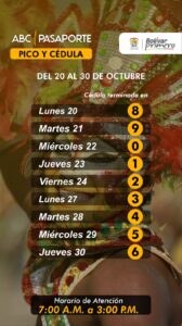 Desde el este 23 de octubre y hasta el 7 de noviembre Pasaportes de Bolívar atenderá de 7:00 am. a 4:30 pm. en jornada continua.